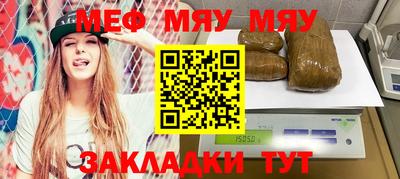 mdma Можга