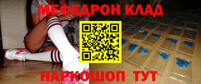 каннабис Моздок