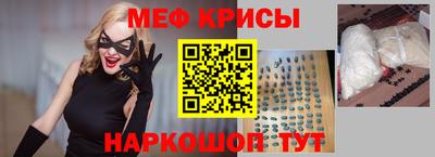 каннабис Моздок
