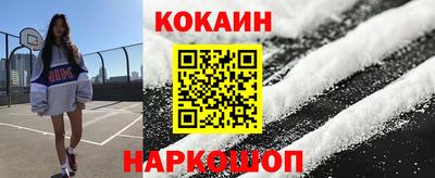 каннабис Моздок