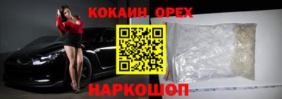 mdma Можга