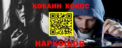 mdma Можга