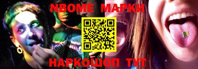 mdma Можга