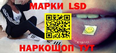 каннабис Моздок