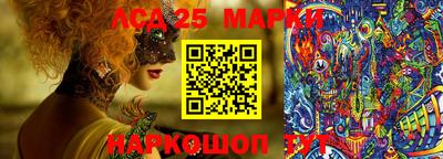 mdma Можга