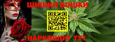 mdma Можга