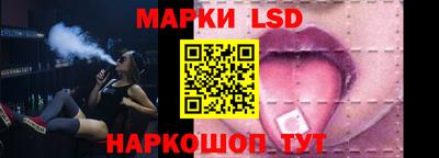 каннабис Моздок