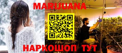 mdma Можга