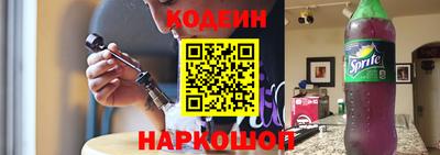 каннабис Моздок