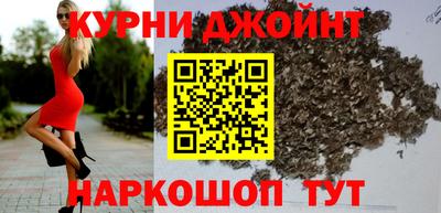 mdma Можга