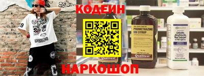 кристаллы Можайск
