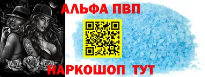каннабис Моздок