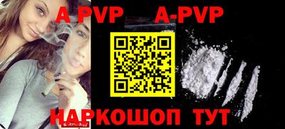 каннабис Моздок