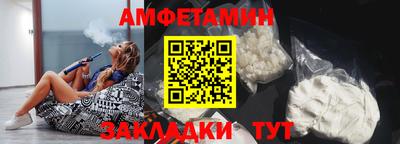 mdma Можга