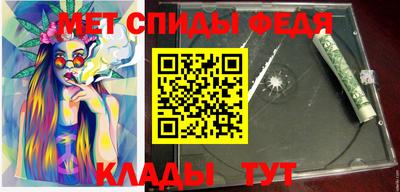 каннабис Моздок