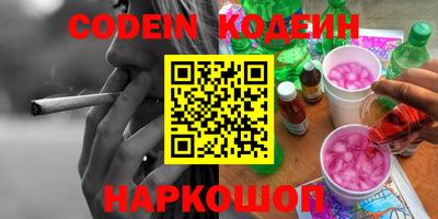 каннабис Моздок