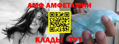 каннабис Моздок