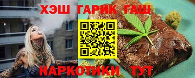 кристаллы Можайск