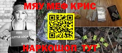 каннабис Моздок